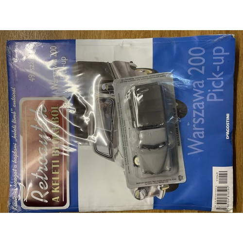 Warszawa 200 Pick-up