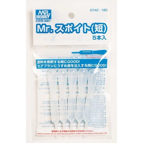 Mr Hobby -Gunze Mr. Dropper (short type) 5 pcs/1 package(pipetta)