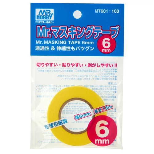 Mr Hobby -Gunze Mr. Masking Tape (6mm)