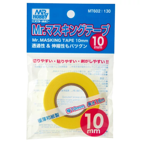 Mr Hobby -Gunze Mr. Masking Tape (10mm)