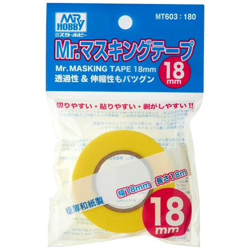 Mr Hobby -Gunze Mr. Masking Tape (18mm)