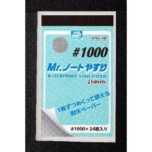 Mr Hobby -Gunze Mr. Waterproof Sand Paper #1000