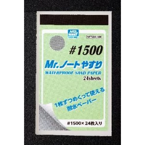Mr Hobby -Gunze Mr. Waterproof Sand Paper #1500