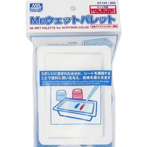 Mr Hobby -Gunze Mr. Wet Palette ( Vizes paletta)
