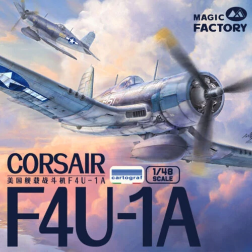 F-4U-1A (2-in-1)