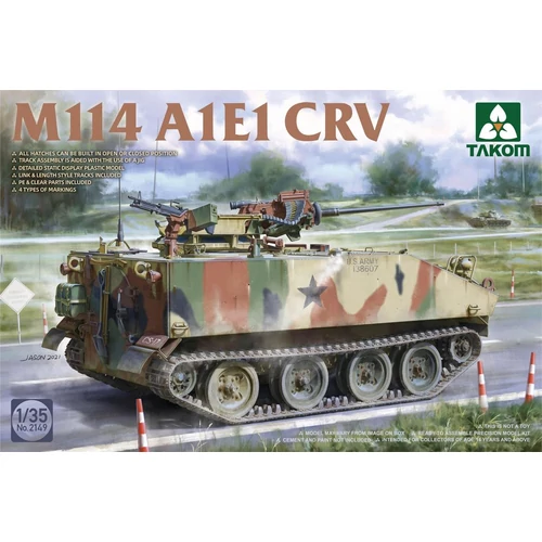 M114 A1E1 CRV 