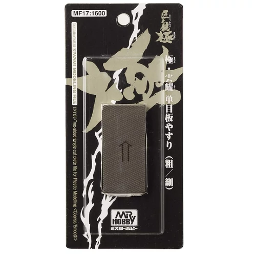 Mr Hobby -Gunze Two-Sided Single Cut Plate File