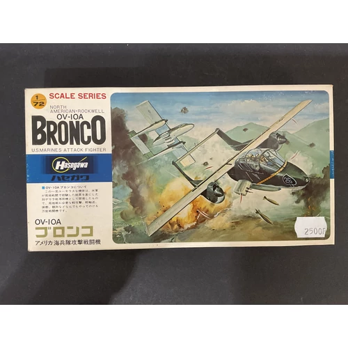 North American-ROCKWELL OV-10A Bronco