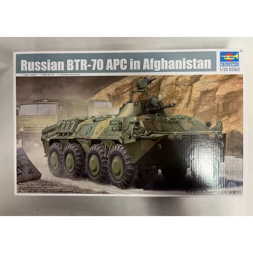 Russian BTR-70 APC in Afghanistan