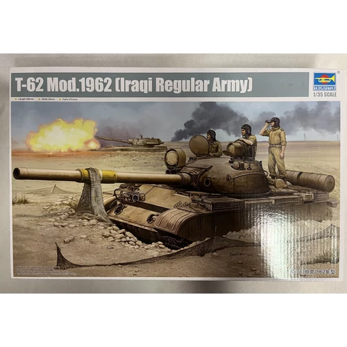 T-62 mod.1962 (Iraq Regular Army)