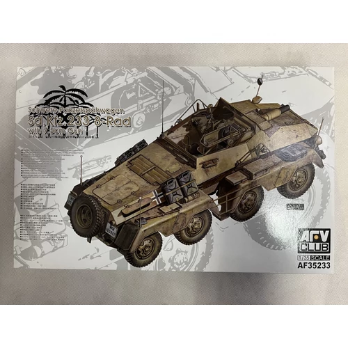 Sd.Kfz 233 8-RAD w/7,5cm Gun