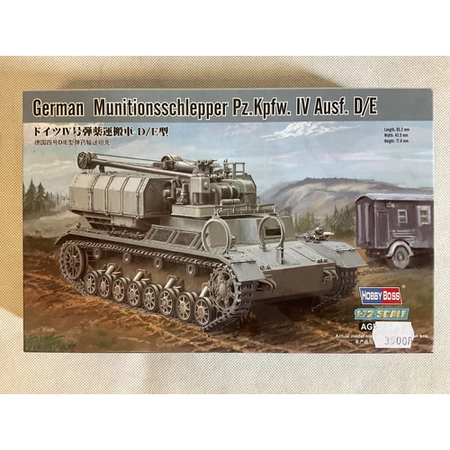 GERMAN MUNITIONSSCHLEPPER PZ.KPFW. IV AUSF. D/E 1:72