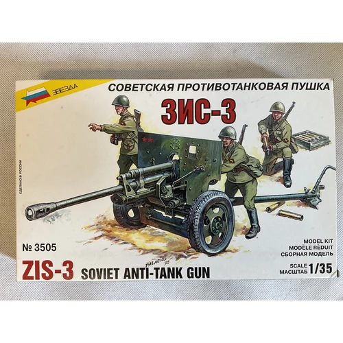 ZIS-3