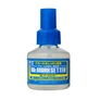 Kép 1/2 - Mr Hobby -Gunze Mr. Mark Setter (40 ml)
