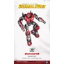 Kép 1/5 - TF-6 Cliffjumper