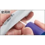 Kép 2/2 - Mr Hobby -Gunze Mr. Cement SP (40 ml)