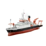 Kép 2/11 - 1/300 German Research Vessel Meteor