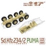 Kép 4/6 - Sd.Kfz.234/2 Puma