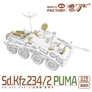 Kép 5/6 - Sd.Kfz.234/2 Puma