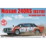 Kép 1/26 - Nissan 240RS BS110 '84 Safari Rally