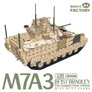 Kép 3/7 - M7A3 BFIST Fire Support Vehicle