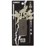 Kép 1/4 - Mr Hobby -Gunze Two-Sided Single Cut Plate File