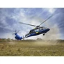 Kép 2/2 - UH-60A Black Hawk, Defence intelligence of Ukraine