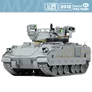 Kép 2/5 - M2A4 Bradley IFV w CVTESS