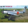 Kép 1/9 - Ki-115 Tsurugi  EDUARD-LIMITED