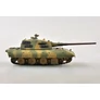 Kép 6/6 - German E-100 Heavy Tank