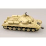 Kép 3/6 - USSR JS-3/ 3M Ägypten