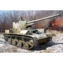 Kép 1/8 - Romanian TACAM T-60