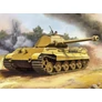 Kép 1/29 - Pz.Kpfw.VI Sd.Kfz.182 Tiger II (Porsche Early production vehicle Fgst.Nr.280009)