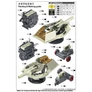 Kép 5/29 - Pz.Kpfw.VI Sd.Kfz.182 Tiger II (Porsche Early production vehicle Fgst.Nr.280009)