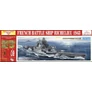 Kép 1/7 - FSM French Richelieu 1943(Superior detail model kit)