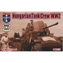 Kép 1/6 - WWII Hungarian Tank Crew, set 1
