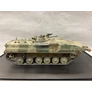Kép 4/8 - BMP-1