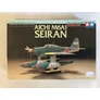 Kép 1/3 - Aichi M6A1 Seiran