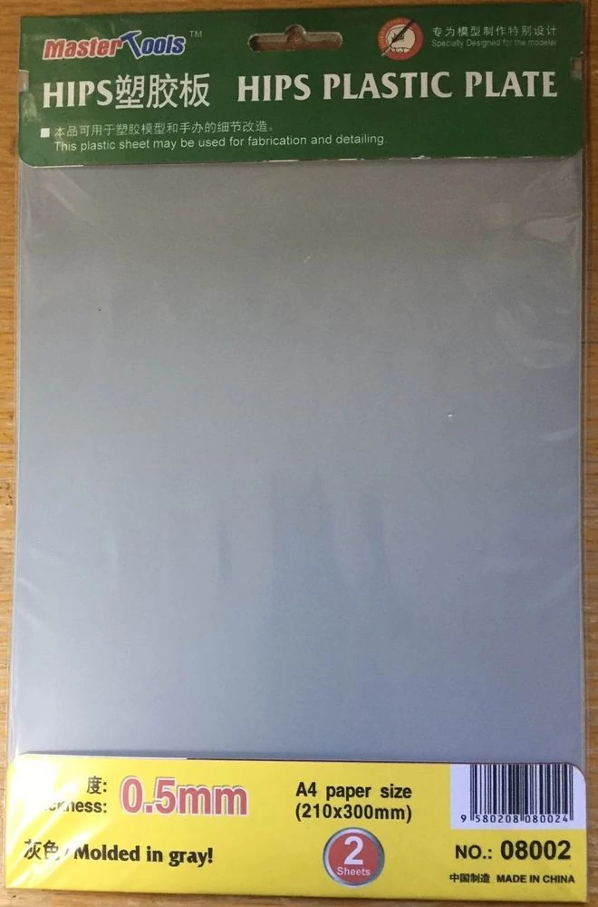 Sztirol lap 0,5mm (210mmx300mmx2pc)
