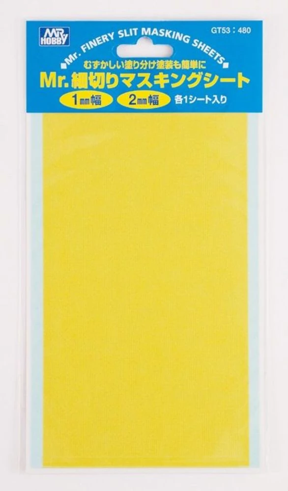 Mr Hobby -Gunze Finely Slit Masking Sheets(1 és 2 mm maszkóló csik)