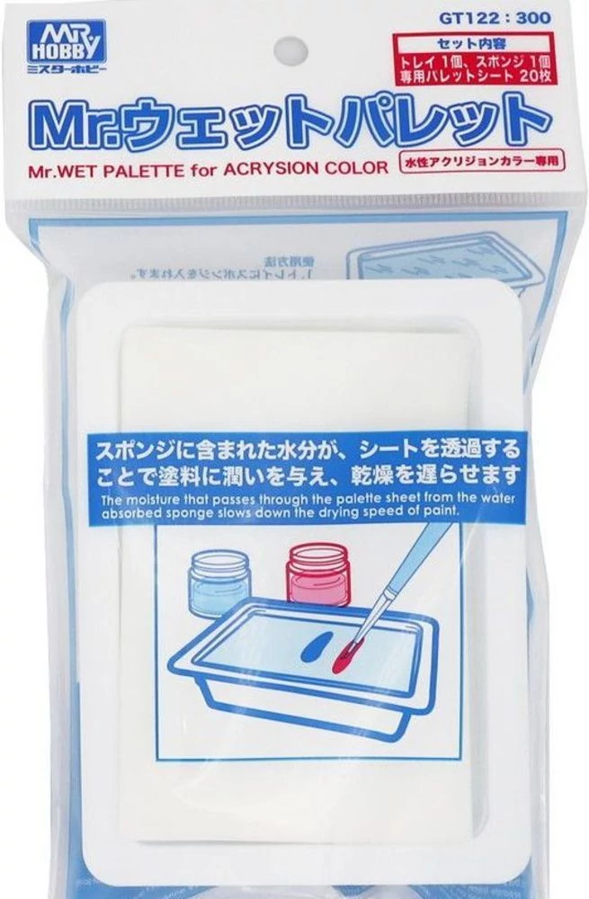Mr Hobby -Gunze Mr. Wet Palette ( Vizes paletta)