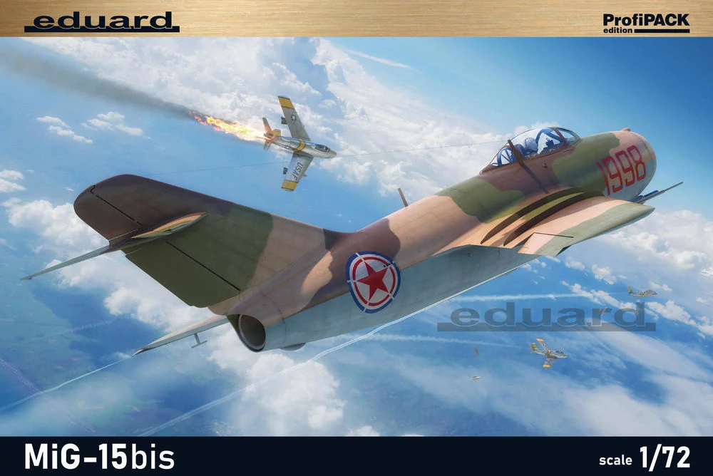 MiG-15bis, Profipack
