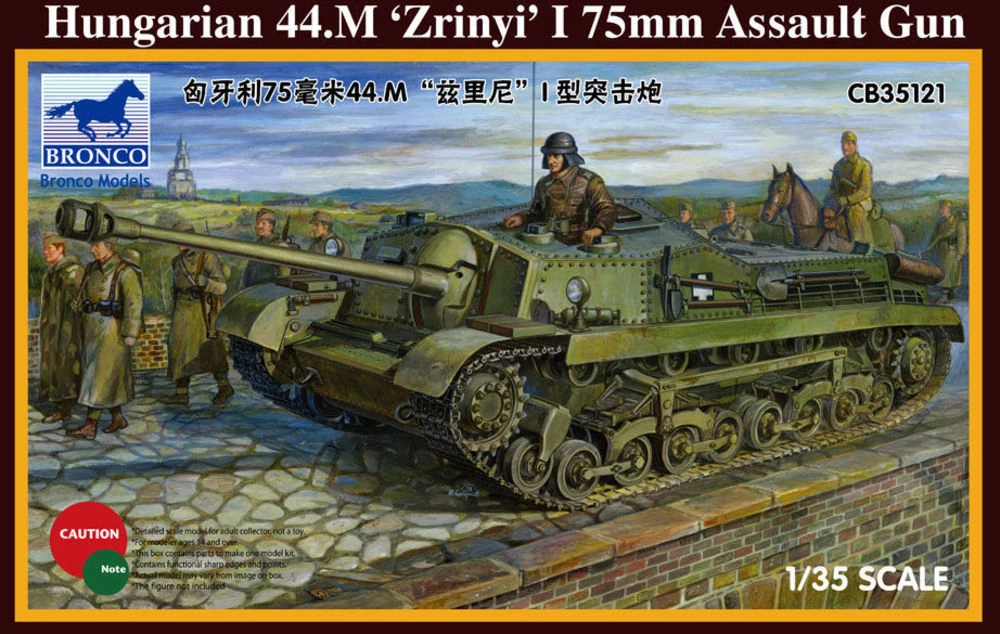 Hungarian 75mm Assault Gun 44.M Zrinyi I