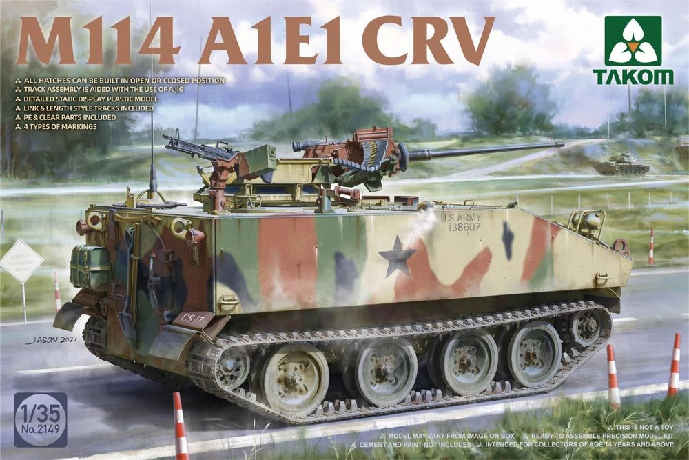 M114 A1E1 CRV 