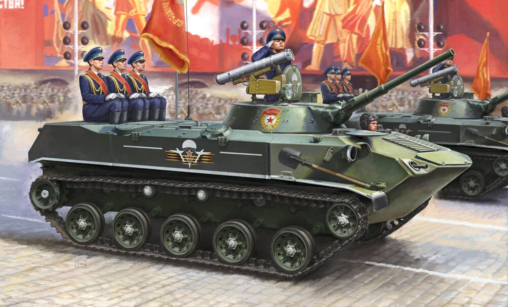 BMD-1P