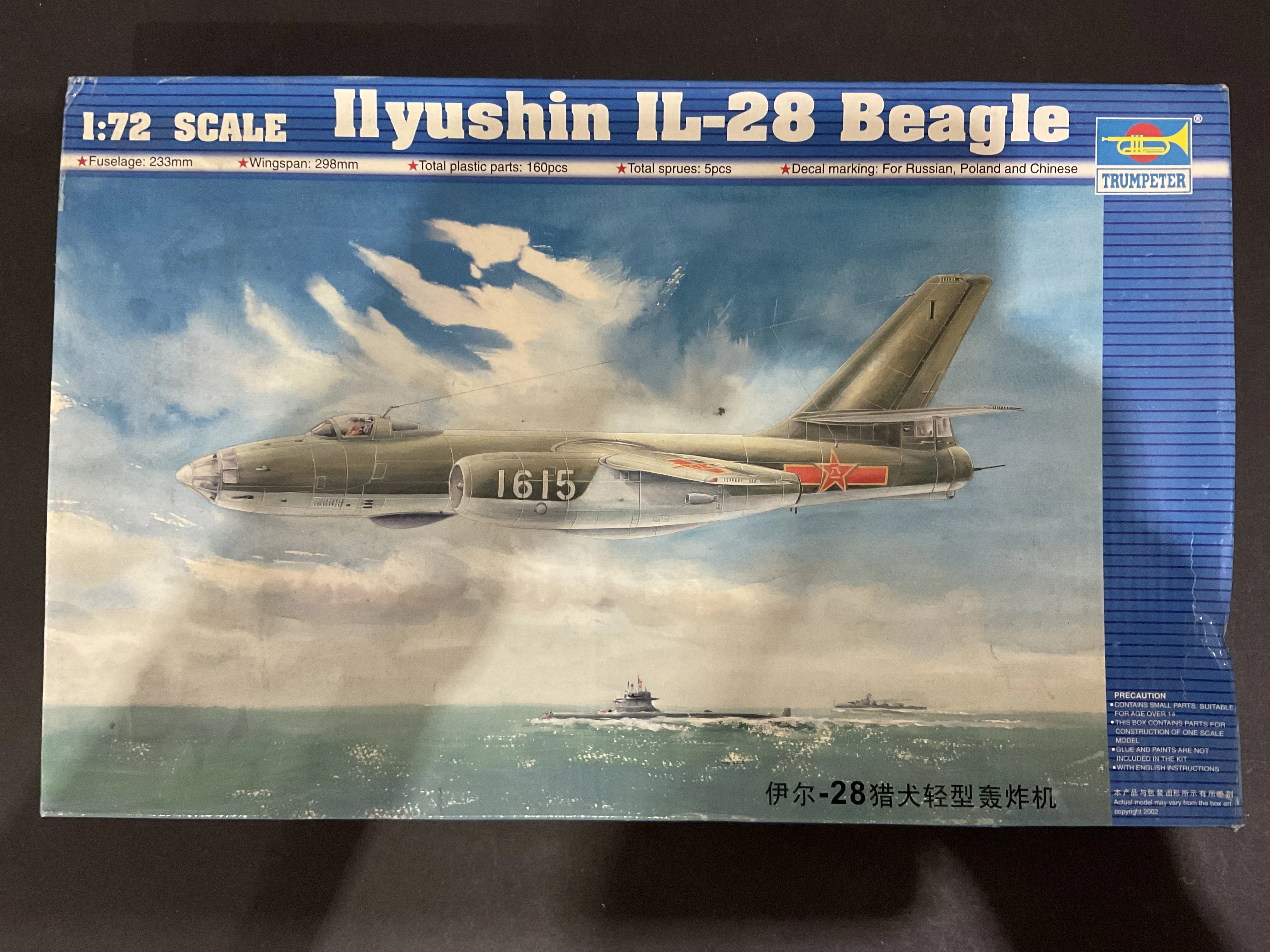 Iljushin IL-28 Beagle ( Profi pack)