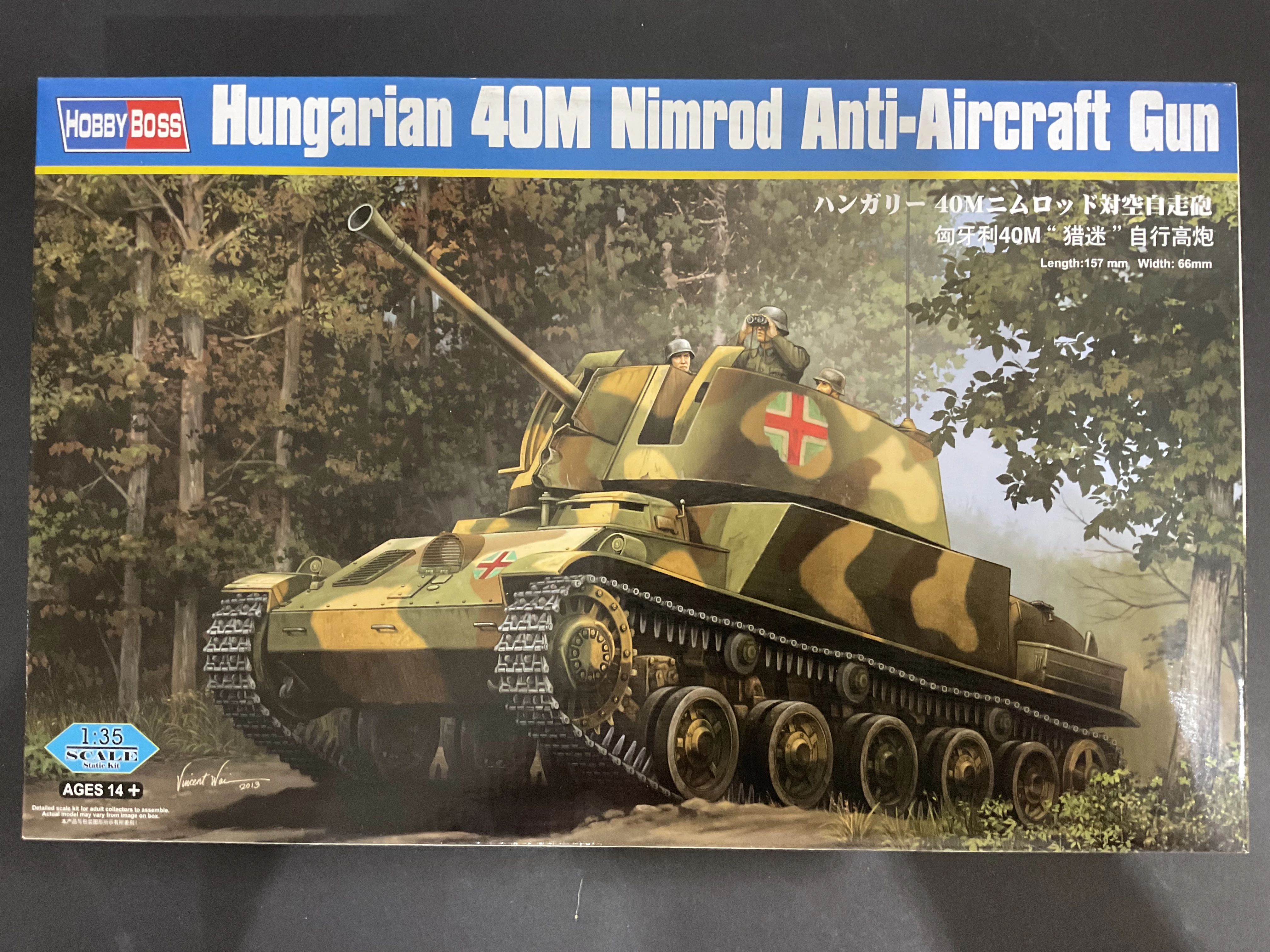 Hungarian 40M Nimrod Anti-Aircraft Gun