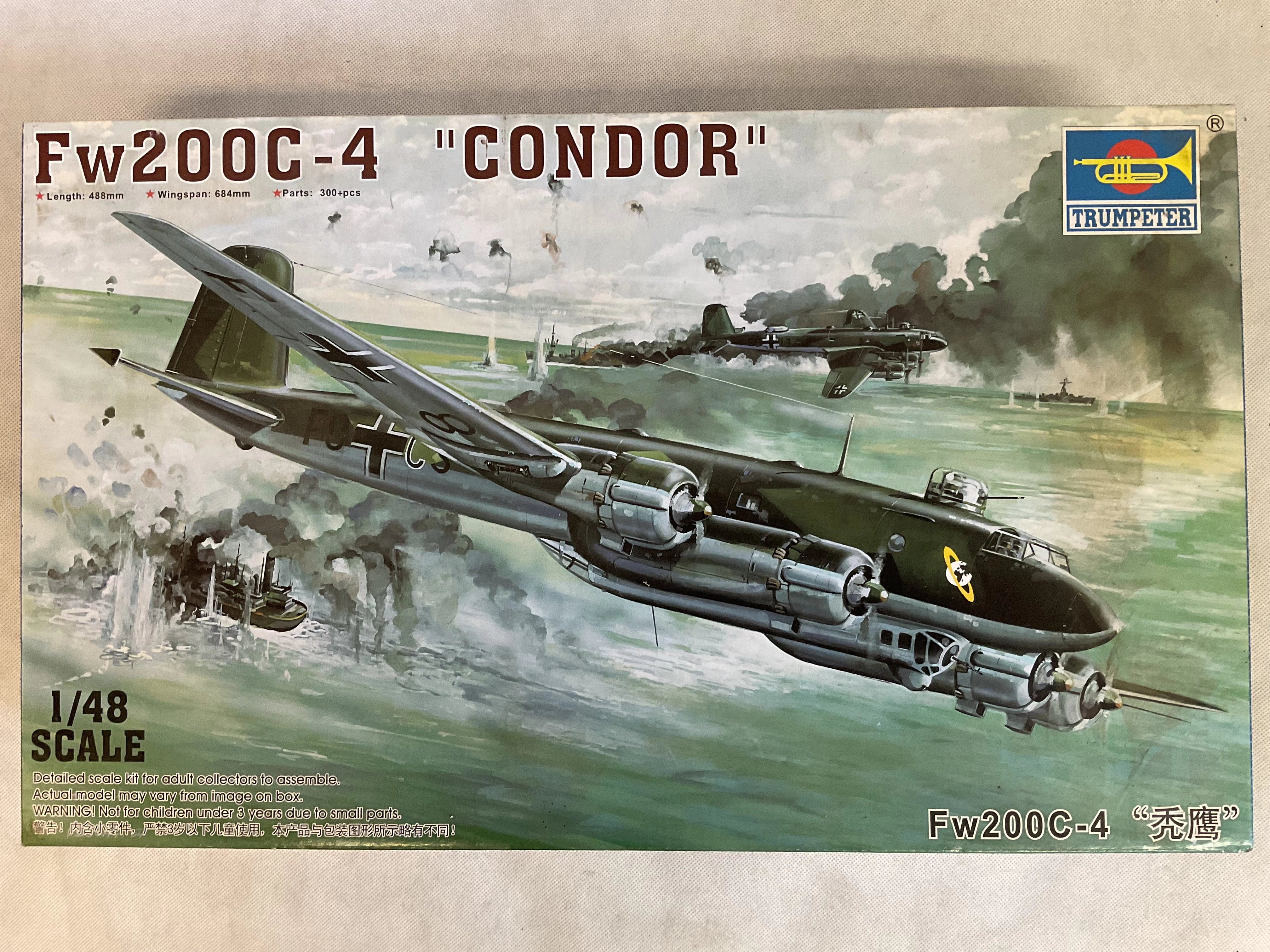 Focke-Wulf Fw 200 C-4 Condor 