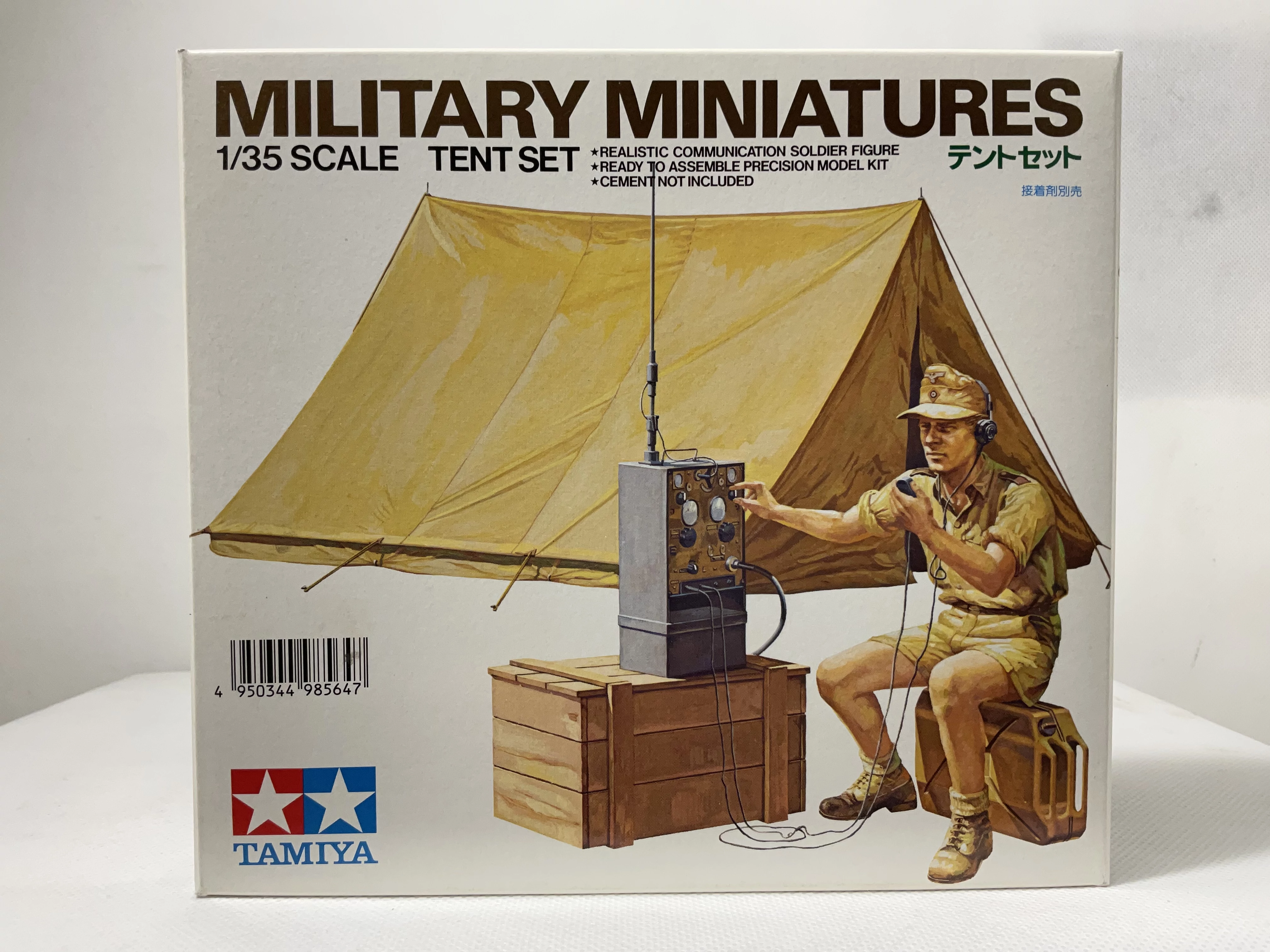 TENT SET 1/35