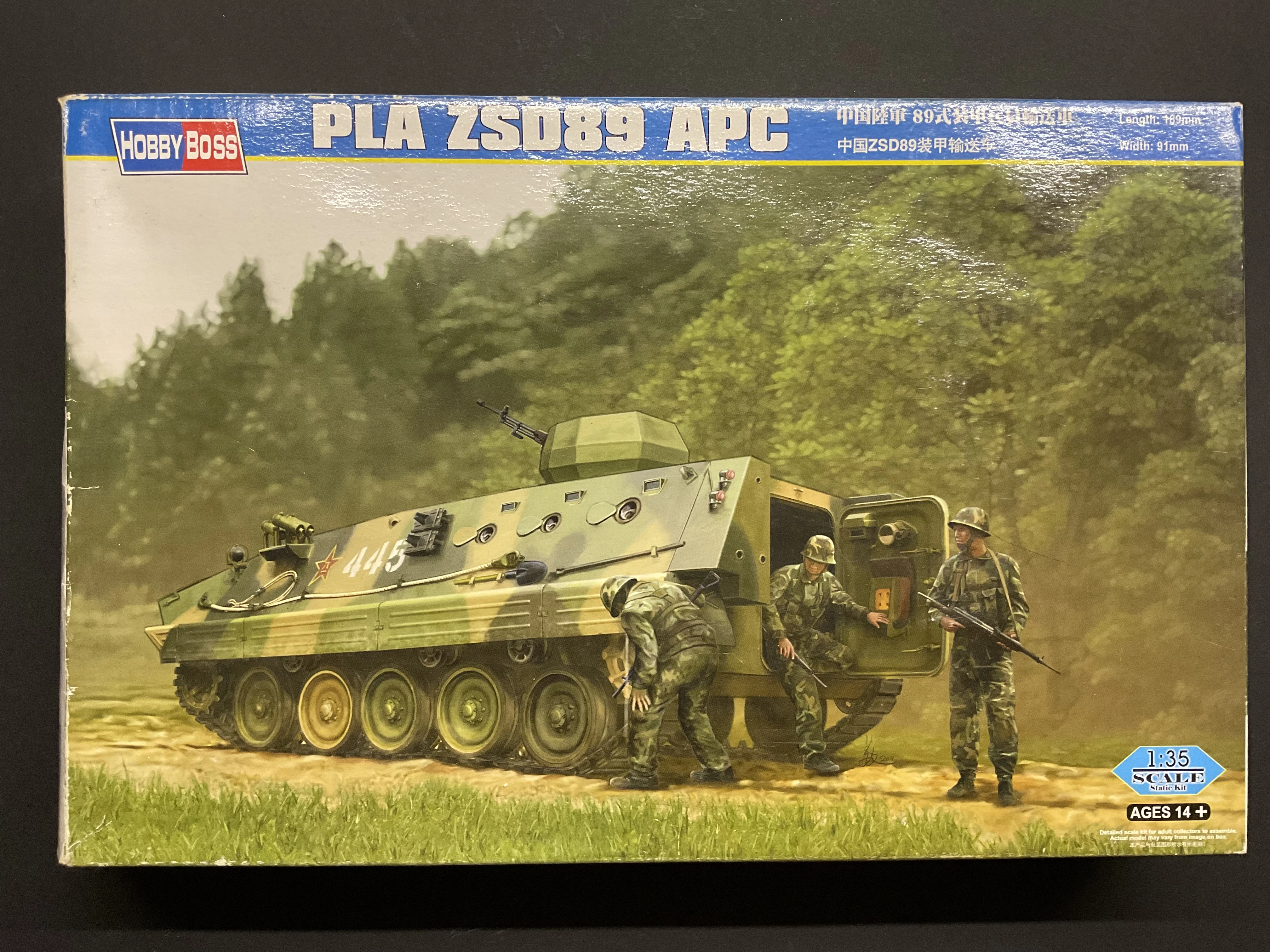ZSD-89 APC